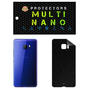 MULTI NANO X-F1G Back Skin For htc U Ultra