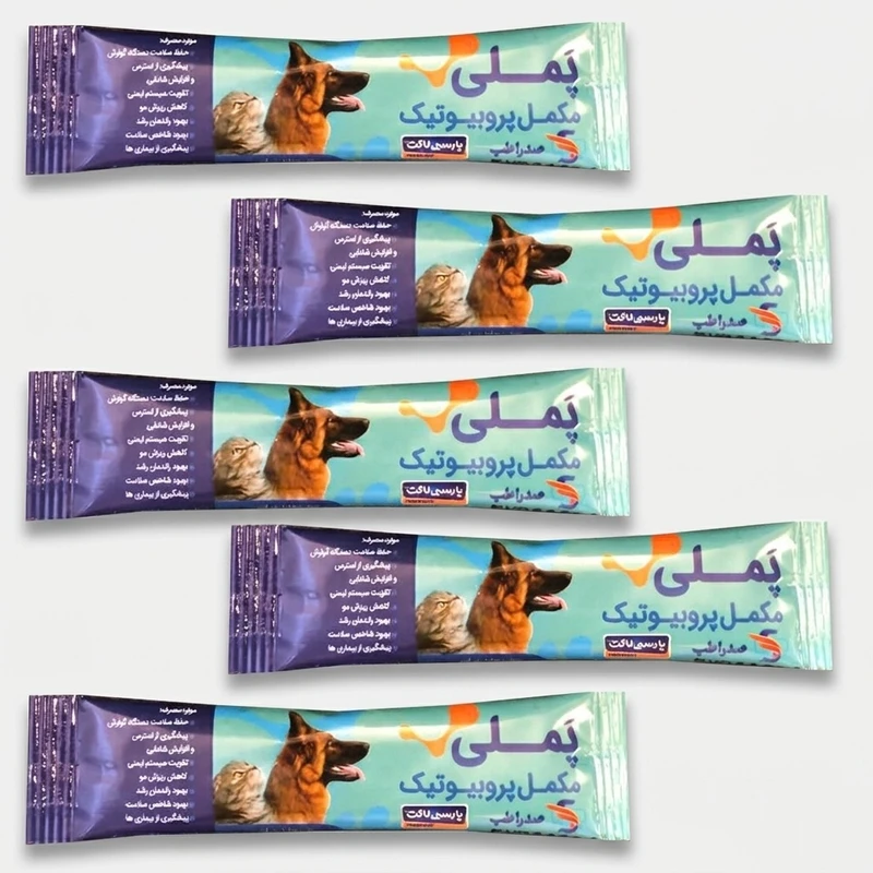 مکمل پروبیوتیک سگ و گربه پملی مدل ساشه وزن 40 گرم بسته 5 عددی