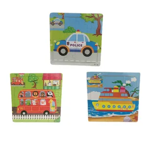 پازل 15 تکه مدل وسیله نقیله کد 05 مجموعه 3 عددی