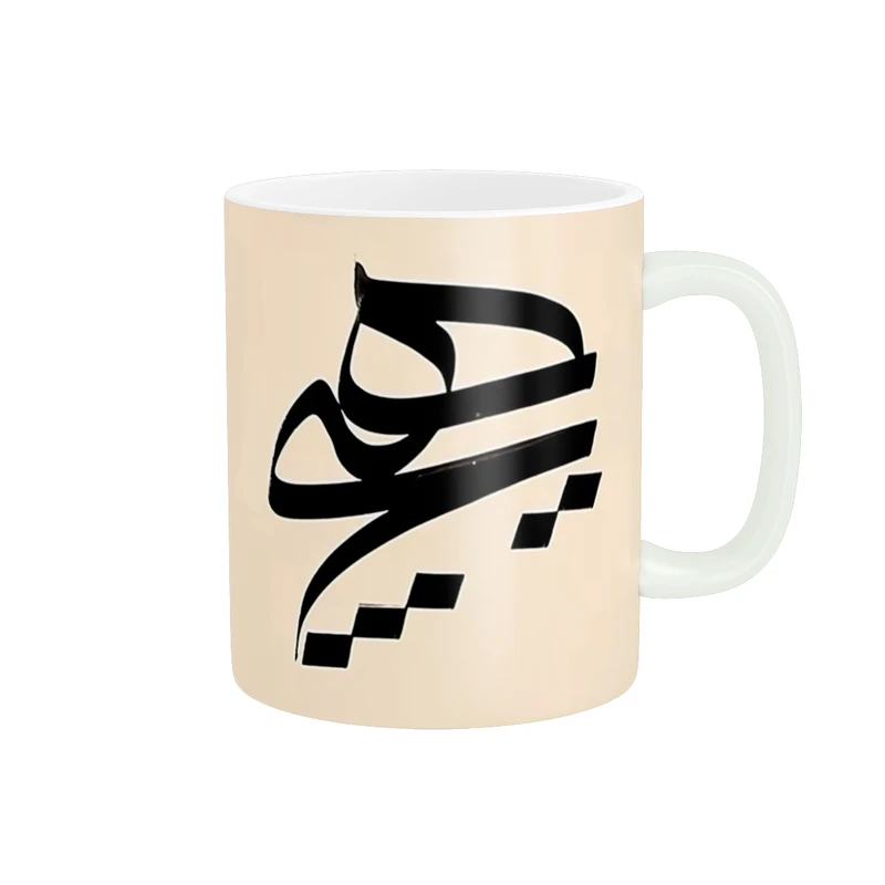 ماگ پاد آفرین طرح هیچ کد 3370