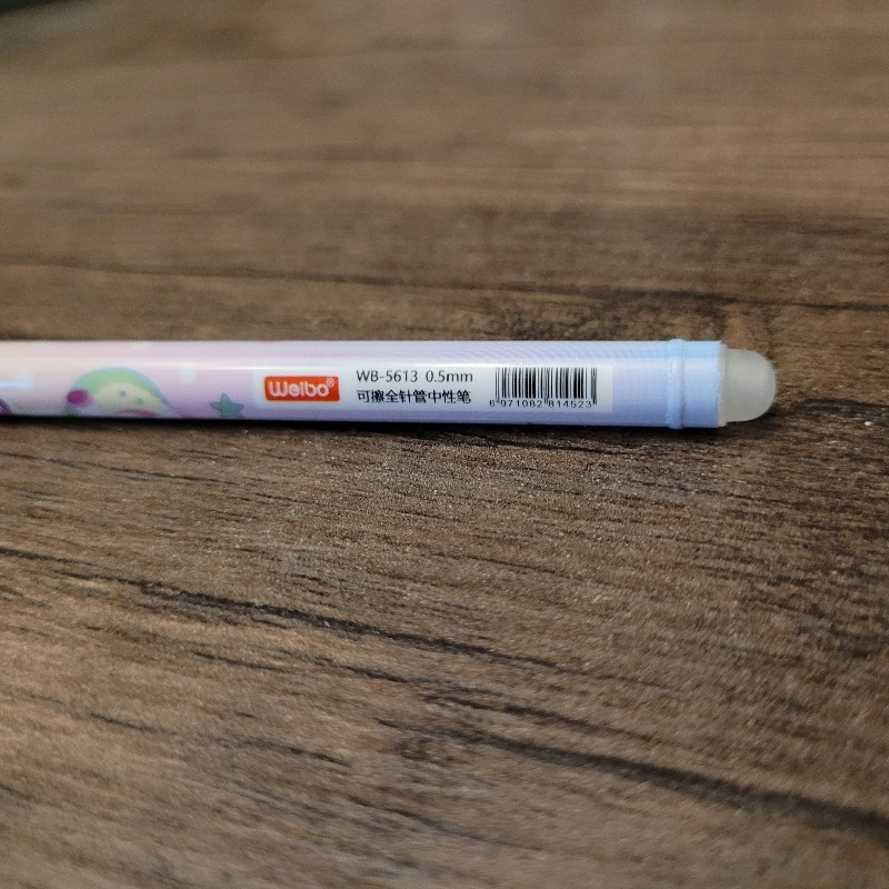 روان نویس مدل پاکن دار طرح یونیکورن