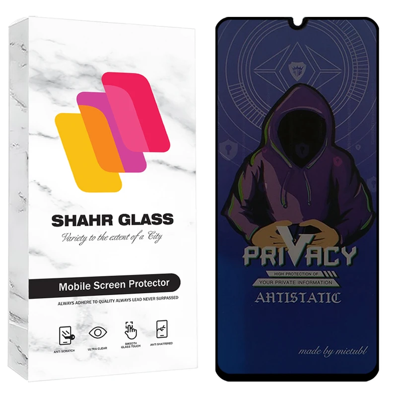 محافظ صفحه نمایش شهر گلس مدل PRMS مناسب برای گوشی موبایل سامسونگ Galaxy A70 / A70s