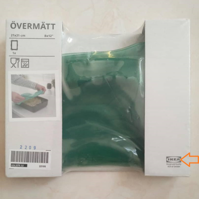 درپوش ظرف ایکیا مدل ÖVERMÄTT