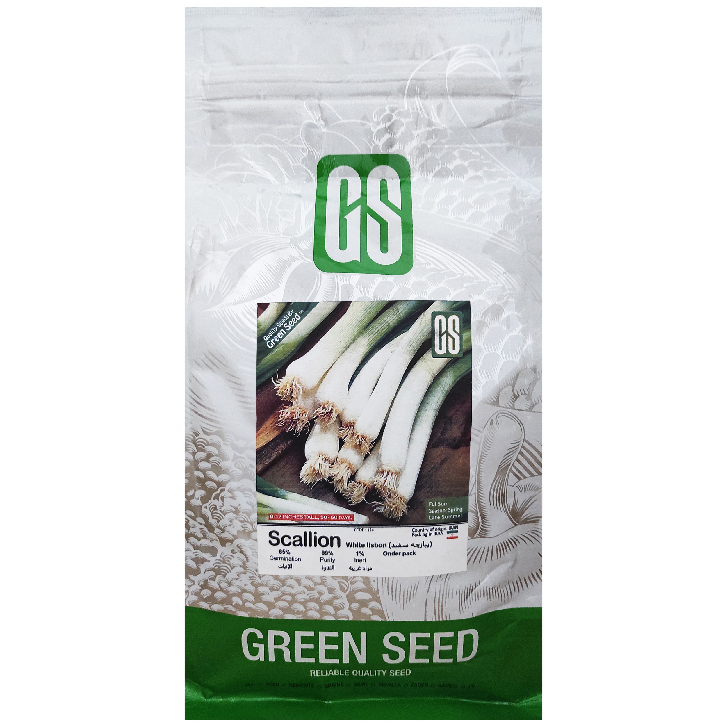 بذر پیازچه سفید گرین سید مدل KIO5
