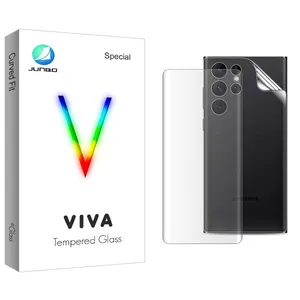 محافظ صفحه نمایش جانبو مدل Viva UV مناسب برای گوشی موبایل سامسونگ Galaxy S23 Ultra  به همراه محافظ پشت گوشی