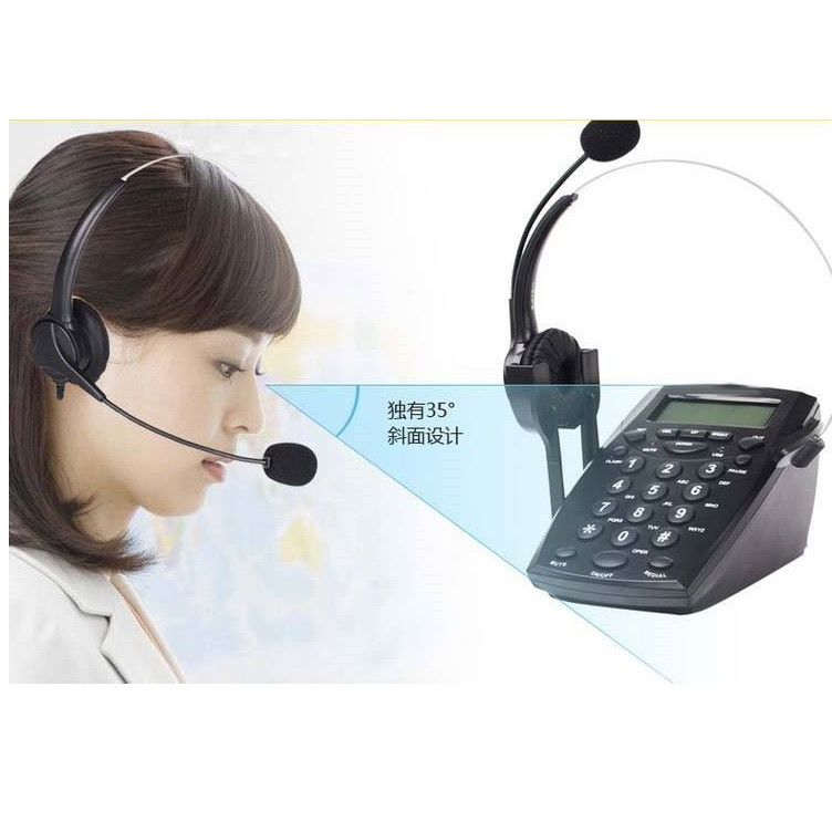 هدست تلفن مدل HT800