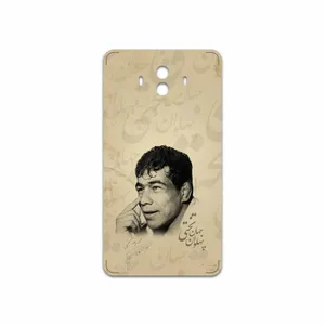 MAHOOT Gholamreza Takhti Cover Sticker for Huawei Mate 10