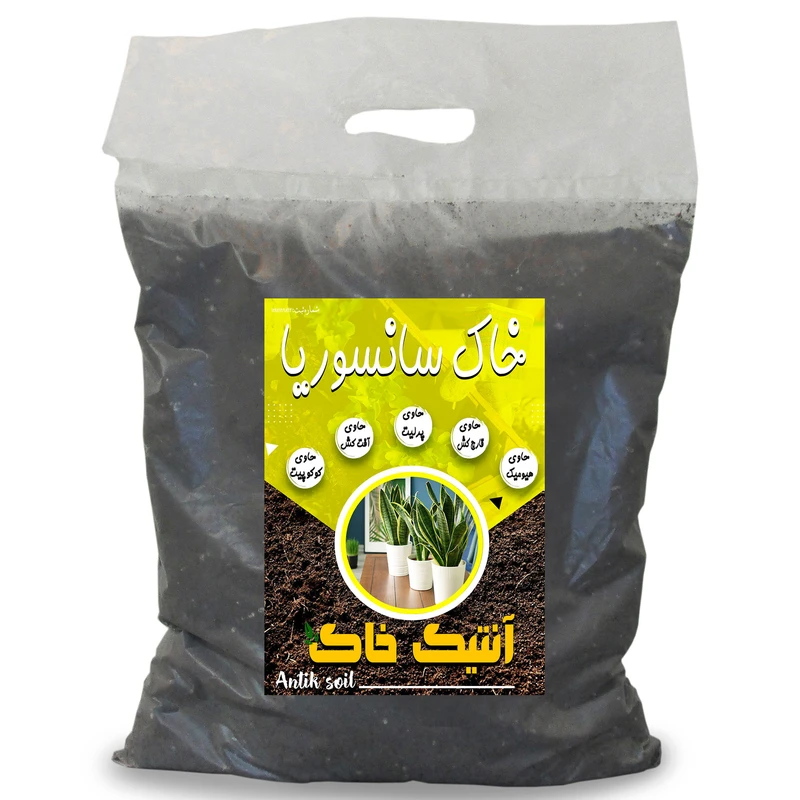 خاک سانسوریا آنتیک خاک مدل 10tr وزن 5 کیلوگرم
