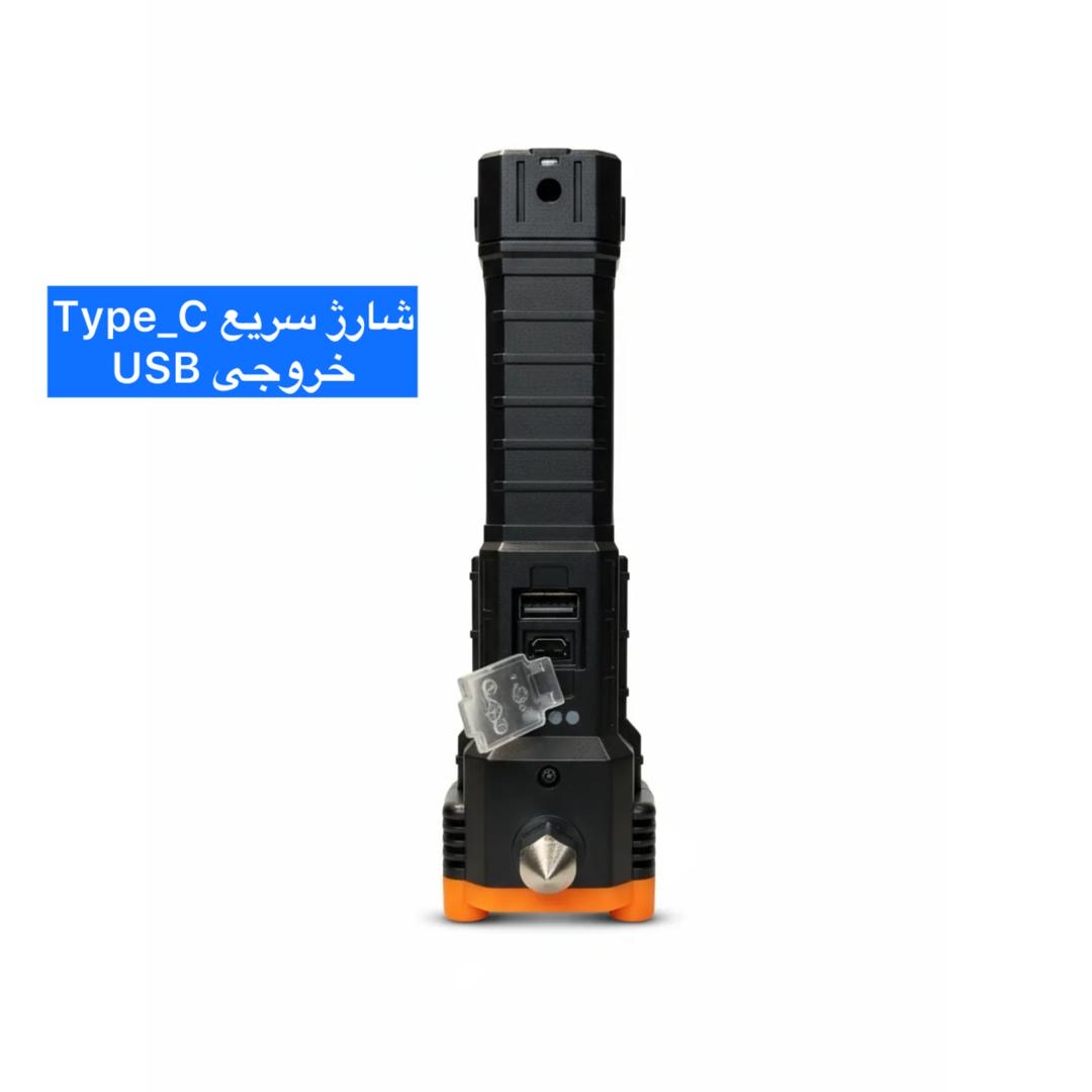 چراغ قوه دستی ای آر پلاس مدل LL104 با نور مهتابی چراغ قوه دستی ای آر پلاس مدل LL104 با نور مهتابی