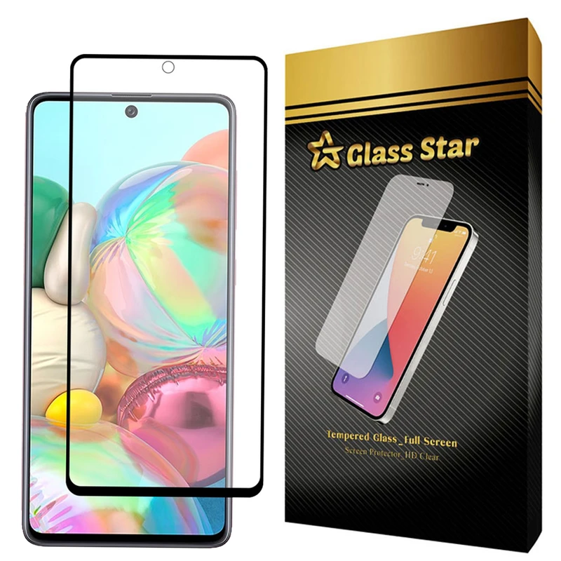 محافظ صفحه نمایش سرامیکی گلس استار مدل M-Glass مناسب برای گوشی موبایل سامسونگ Galaxy A71