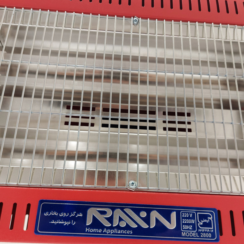 بخاری برقی راین مدل Ra-2800