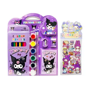 بسته لوازم تحریر مدل کورومی عروسکی کد 10 مجموعه 20 عددی