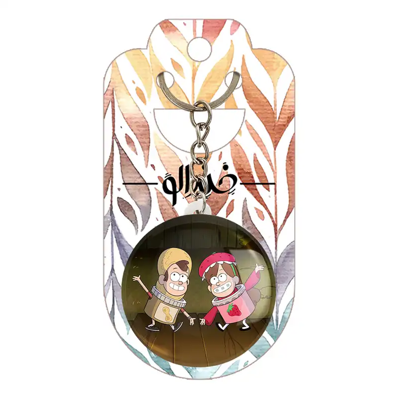 جاکلیدی خندالو مدل میبل و دیپر انیمیشن آبشار جاذبه Gravity Falls کد 26086