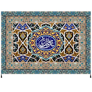 پرچم مدل یا صاحب الزمان علیه السلام کد 71
