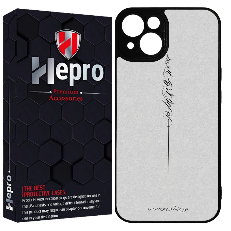 کاور هپرو طرح فانتزی مدل TPU مناسب برای گوشی موبایل اپل IPHONE 14