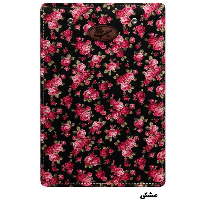 تخته شاسی سیب مدل Blb-03 سایز A5