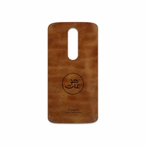 MAHOOT BFL-MAH Cover Sticker for Motorola Moto X Force