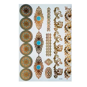 تتو موقت کد 07