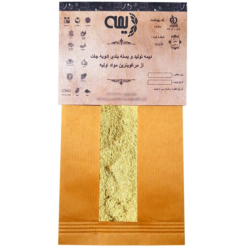 پودر آویشن دیمه -100 گرم