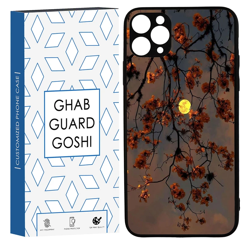کاور قاب گارد گوشی طرح منظره کد TPU-188 مناسب برای گوشی موبایل اپل IPHONE 11promax