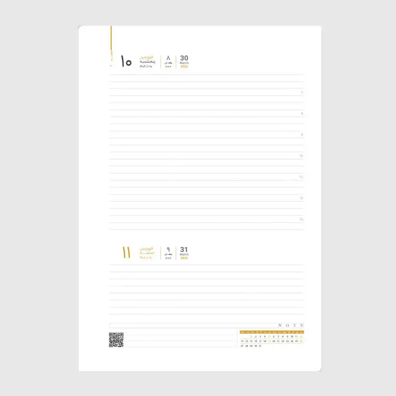 سالنامه و تقویم رومیزی سال 1402 مدل 117006168