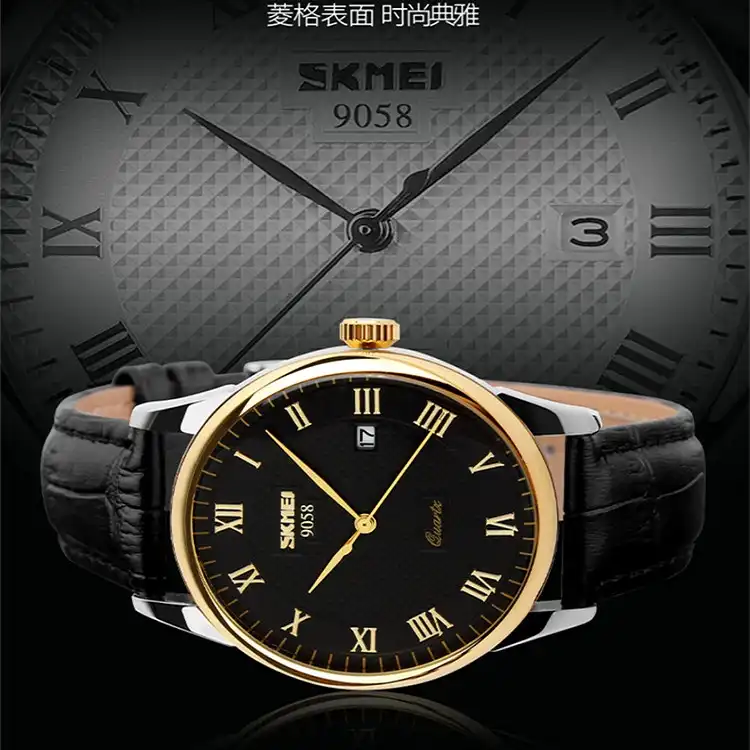 ست ساعت مچی عقربه ای زنانه و مردانه اسکمی مدل 9058LB