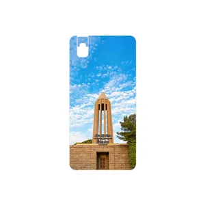 MAHOOT Abu Ali Sina tomb Cover Sticker for Huawei Shot X