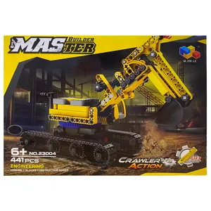 ساختنی مدل بیل مکانیکی کد 23004