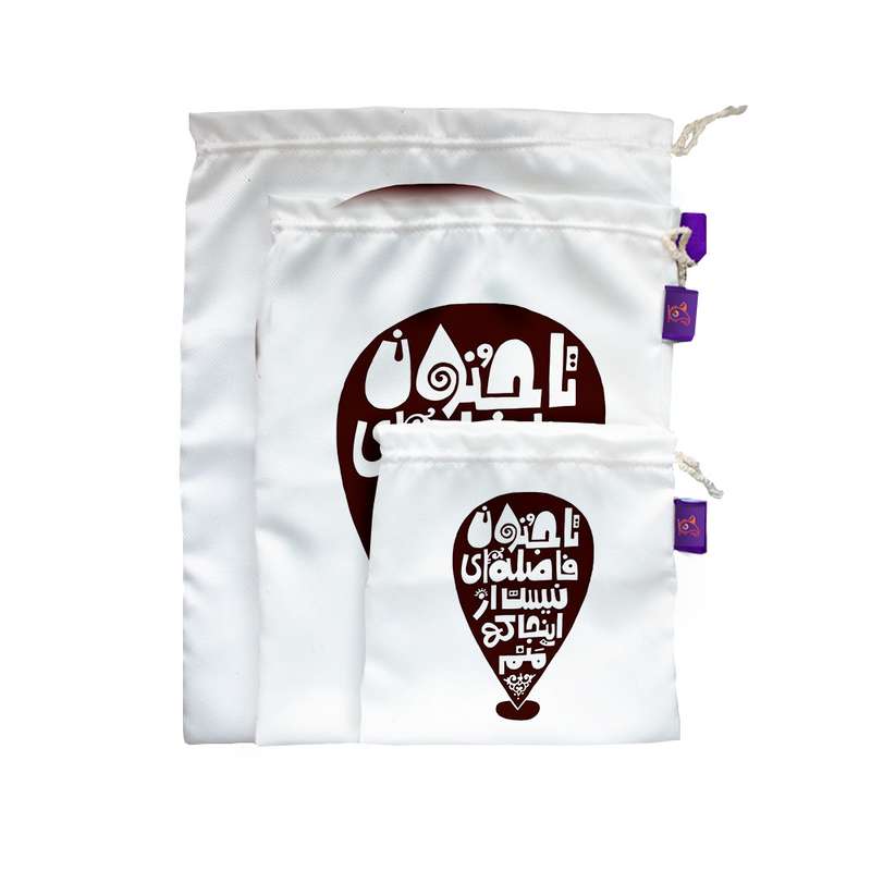 کیسه نان و سبزی ترمه طراحان ایده مدل تا جنون فاصله ای نیست کد trm164 مجموعه سه عددی
