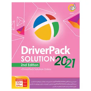 نرم افزار DriverPack Solution 2021 2nd Edition نشر گردو