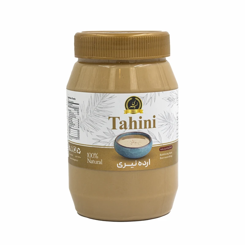 ارده نیری - 700 گرم