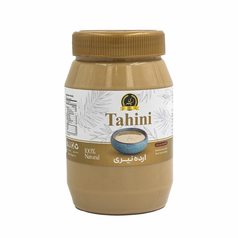 ارده نیری - 700 گرم