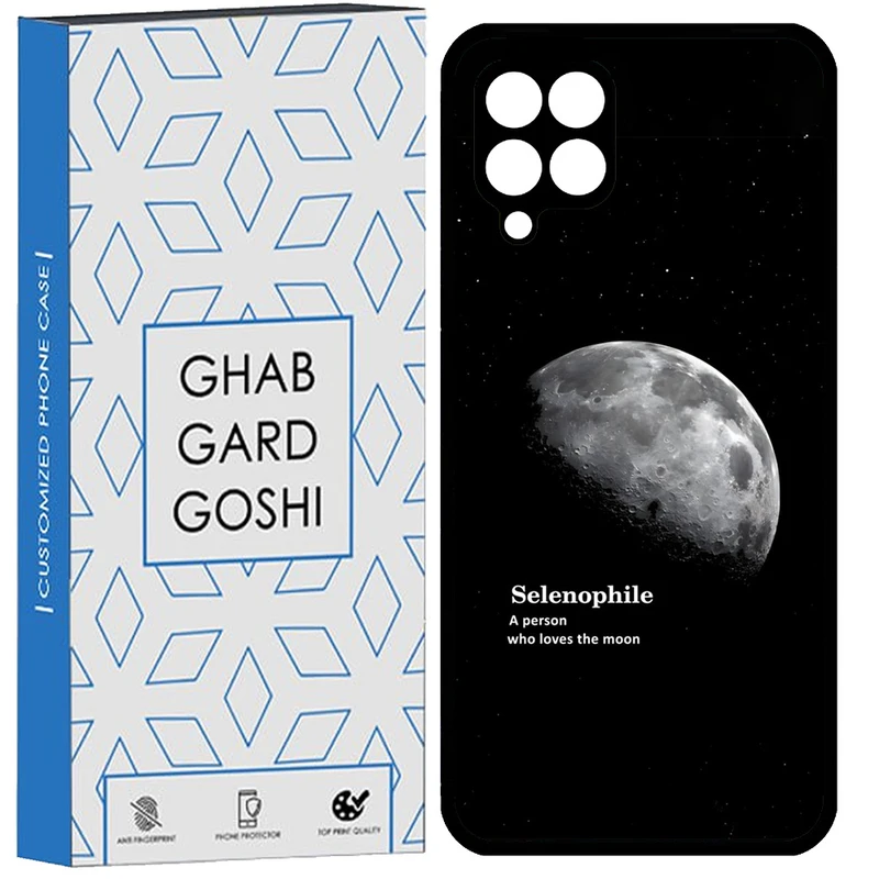 کاور قاب گارد گوشی طرح ماه کد TPU-063 مناسب برای گوشی موبایل سامسونگ Galaxy A12 / M12