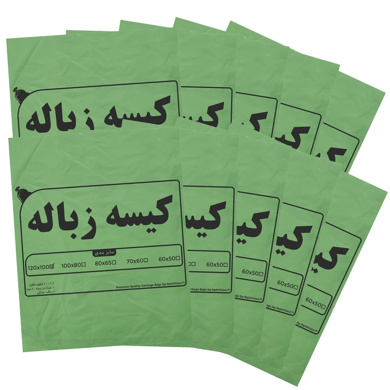 کیسه زباله کد 100_120 مجموعه 10 عددی