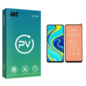 HVT PV glass Screen Protector For Xiaomi Redmi Note 9S / Redmi Note 9 Pro