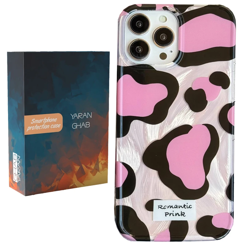 کاور قاب یاران مدل Romantic مناسب برای گوشی موبایل اپل iPhone 15 Pro 