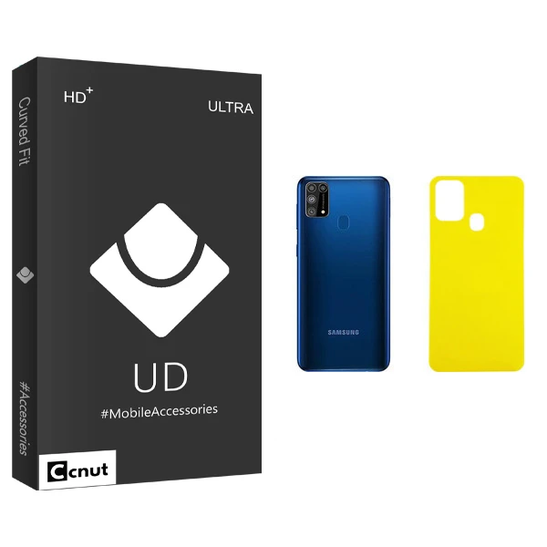 محافظ پشت گوشی کوکونات مدل UD Black مناسب برای گوشی موبایل سامسونگ Galaxy M31