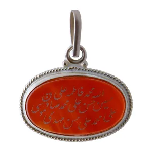    آویز گردنبند نقره زنانه بازرگانی میلادی کد PK_058