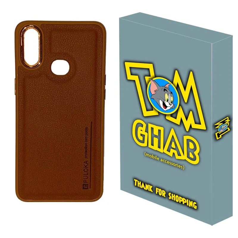 کاور قاب تام مدل PULOKA مناسب برای گوشی موبایل سامسونگ Galaxy A10s