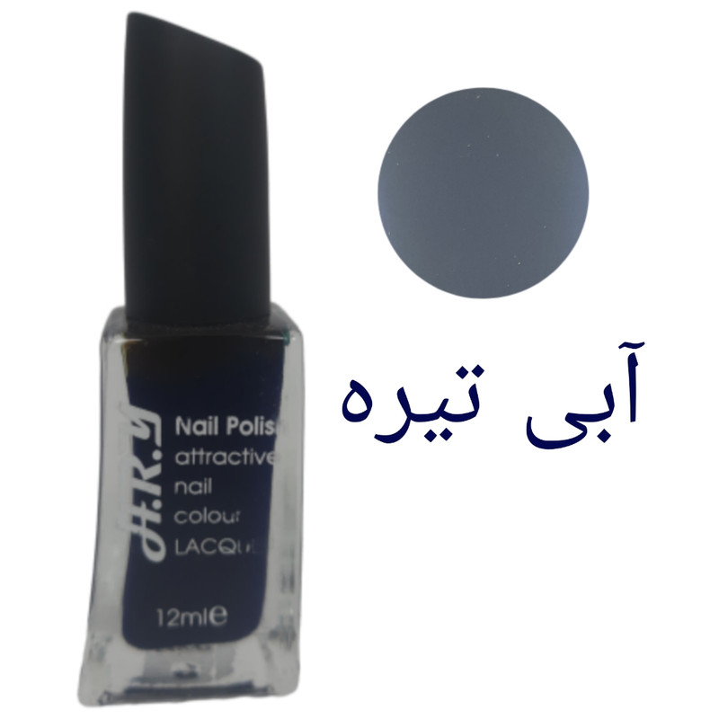 لاک ناخن اچ ار وای کد 134 لاک ناخن اچ ار وای کد 134