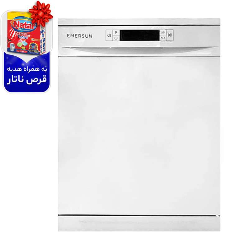 ماشین ظرفشویی امرسان مدل EG04