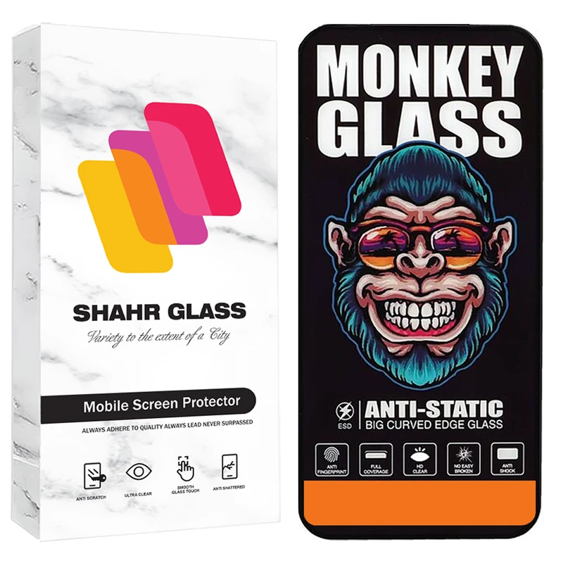 محافظ صفحه نمایش شهر گلس مدل MAS20 مناسب برای گوشی موبایل اپل iPhone 14 Pro Max