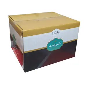 چای کله مورچه کنیا ساده تشریفات - 5000 گرم