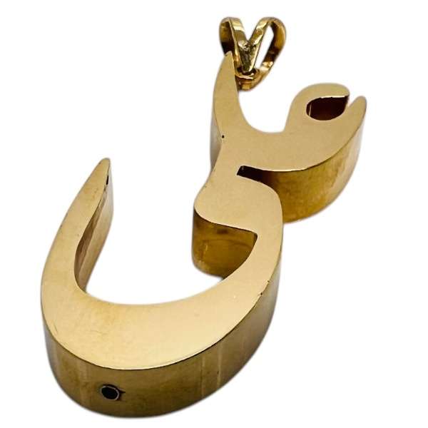 آویز طلا 18 عیار مردانه جواهری ترنم مدل ME301