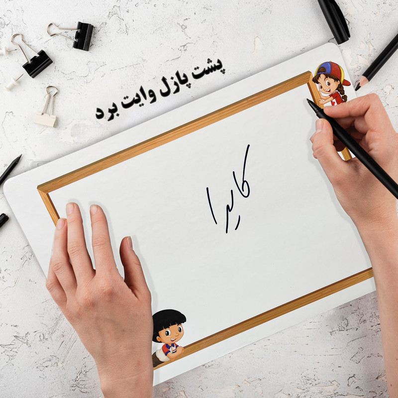 پازل 30 تکه کایرا طرح کارتونی 1