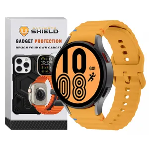 Ultimate Shield Silic ARC strap suitable For Samsung Galaxy Watch 4 40mm / Watch 4 44mm / Watch 4 Classic 42mm / Watch 4 Classic 46mm