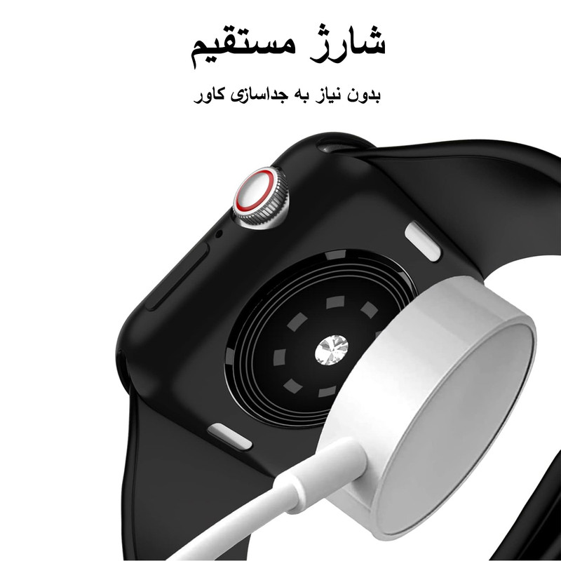 کاور هارد اند تیک مدل Jelly Shield HT مناسب برای اپل واچ سری 7/8/9 سایز 41 میلی متری به همراه محافظ صفحه نمایش