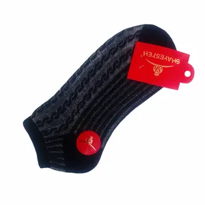 جوراب دخترانه کد JNY-LX12