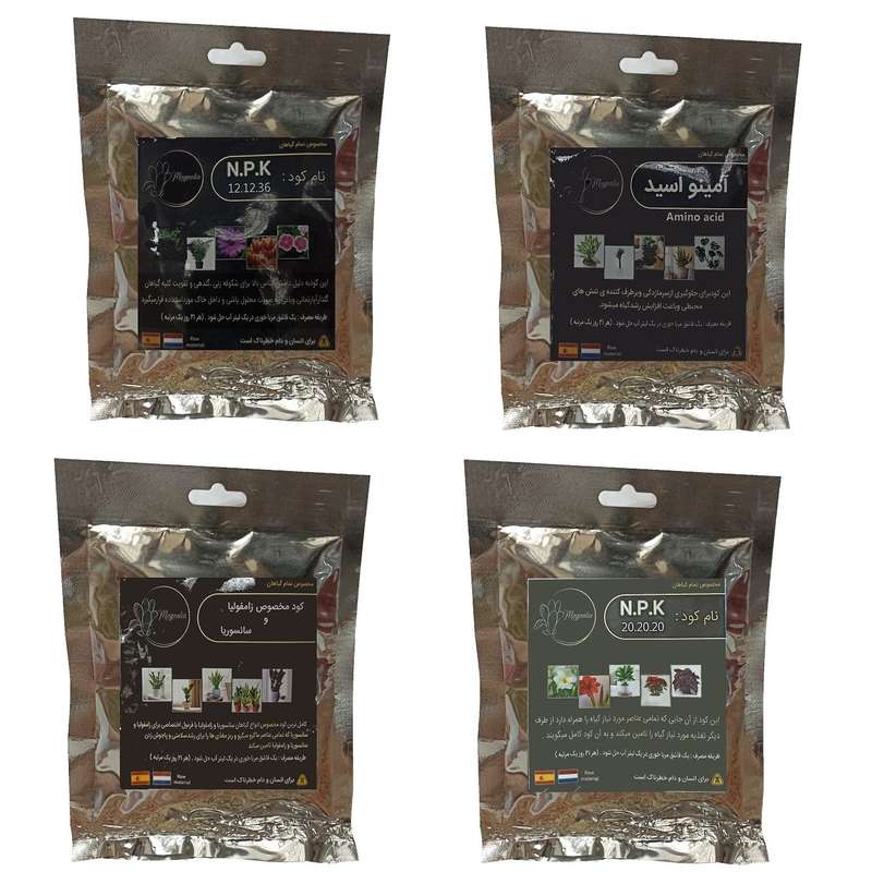 کود گلدهی 36-12-12 و امینو اسید و کود زاموفیلیا و سانسوریا و کود کامل 20-20-20 مدل raw material وزن 200 گرم کود گلدهی 36-12-12 و امینو اسید و کود زاموفیلیا و سانسوریا و کود کامل 20-20-20 مدل raw material وزن 200 گرم