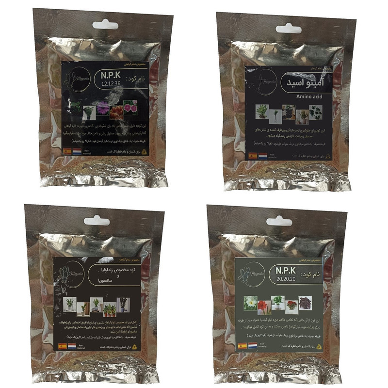 کود گلدهی 36-12-12 و امینو اسید و کود زاموفیلیا و سانسوریا و کود کامل 20-20-20 مدل raw material وزن 200 گرم کود گلدهی 36-12-12 و امینو اسید و کود زاموفیلیا و سانسوریا و کود کامل 20-20-20 مدل raw material وزن 200 گرم